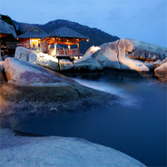 Six Senses Hideaway Ninh Van Bay